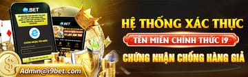 Tặng thưởng nạp lần đầu